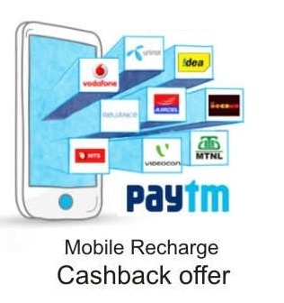 India Desire : Get Free Ticket For Delhi Dynamos Match On Recharge Or Bills Payments On Paytm